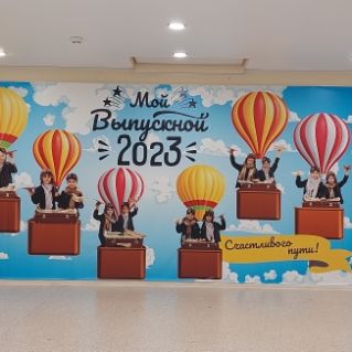 Музыкальная развивающая предметно-пространственная среда ДОО в соответствии с ФОП ДО и ФГОС ДО