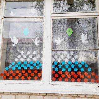 Окна России