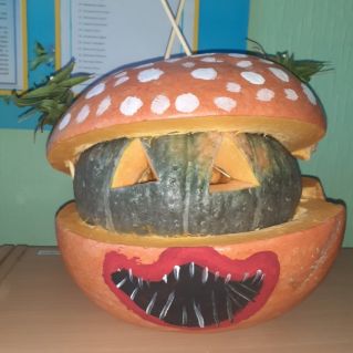 "Живая тыква"