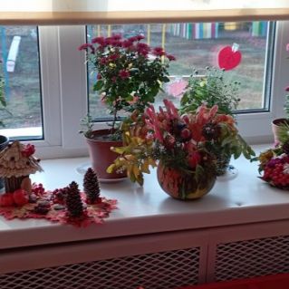 Осеннее волшебство на окне