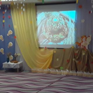 Осень- щедрая пора