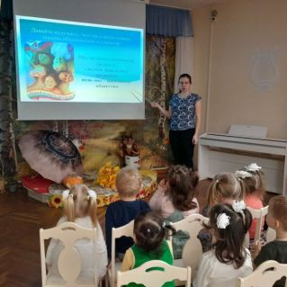 Тематический час "День народного единства"