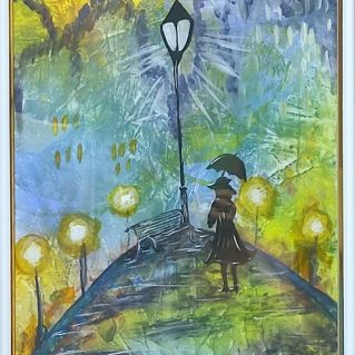 "Осенний вояж"