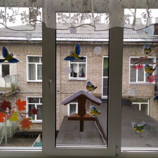 "Синичкин день"