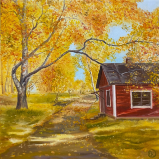 « Дом паркового смотрителя»