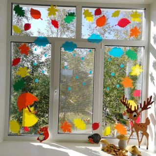 "осенняя фантазия"