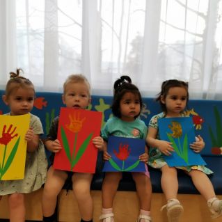 "Подарок для мамы"