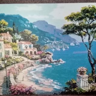 "Август. Утро на море"