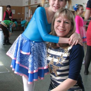 Всегда рядом