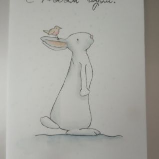 "Новогодняя открытка"