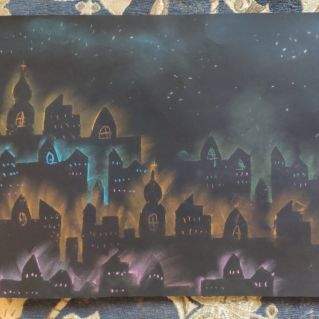 "Мой город в праздничных огнях"