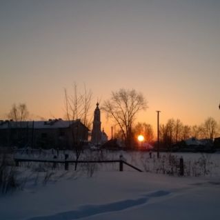 Февральский рассвет.