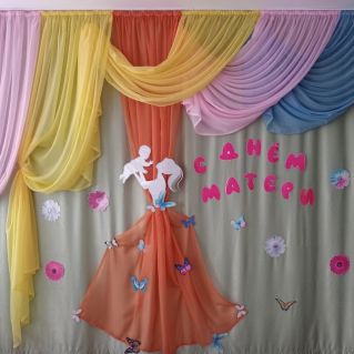 Оформление музыкального зала