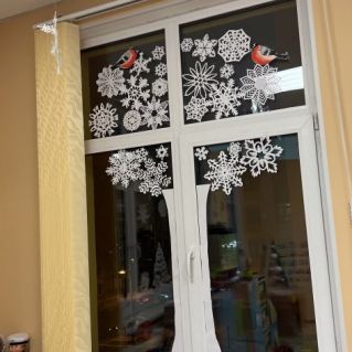 «Зимние узоры»