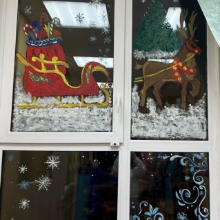 «Олень с санями»