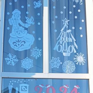 "Встречай зиму!"