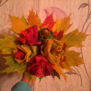 Осенний букет