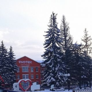 Зима с видом на науку