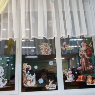 "Новогодние окна"