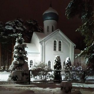 Зимняя сказка