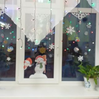 "Сказочные узоры"