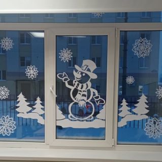 На лесной опушке