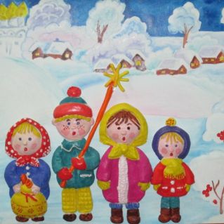 "Рождество"