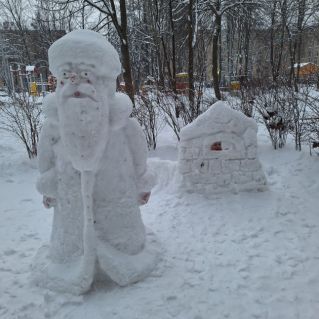 Зимние забавы