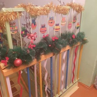 Новогоднее украшение