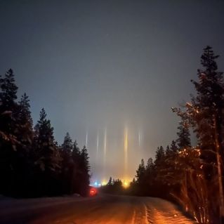 Огни города