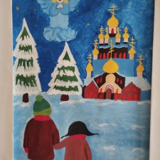 "Рождество"