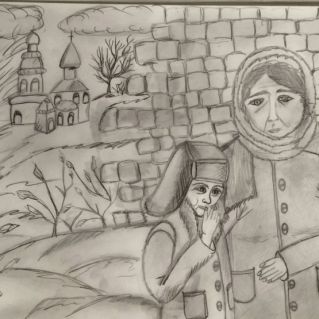 "Смерть рядом"