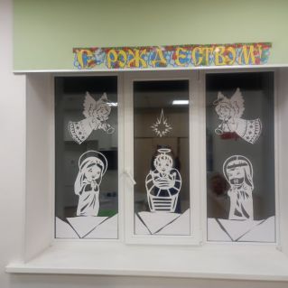 Волшебный час Рождества