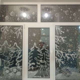 "Лесные звери готовятся к Рождеству"