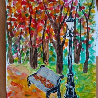 "Краски осени"