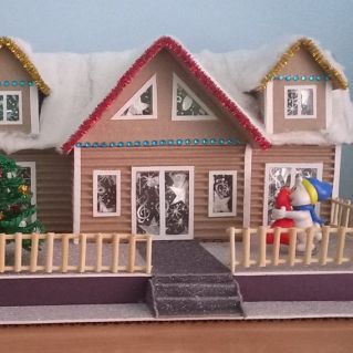 "Рождественский домик"