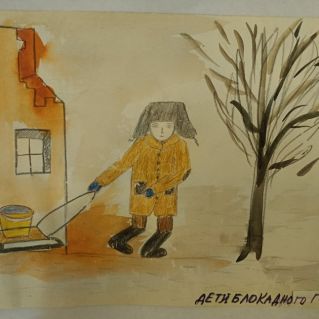 Блокадный Ленинград