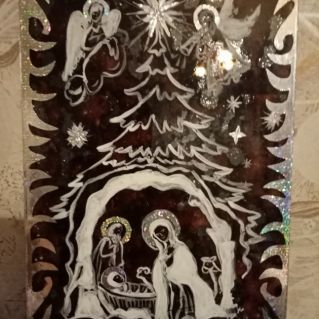 "Со Христовым Рождеством!"