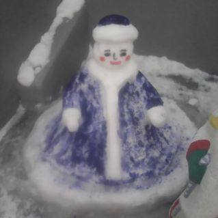 Снегурочка