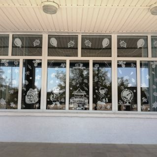 "Здравствуй школа"