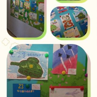 Оформление помещений детского сада с использованием детско-родительских работ на тему "День защитника отечества"