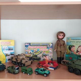 С днём защитника отечества !