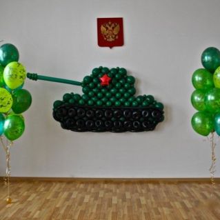 Лучшее оформление к 23 февраля