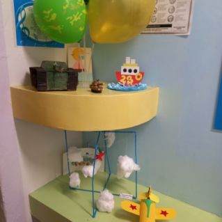 Оформление к празднику "23 февраля"