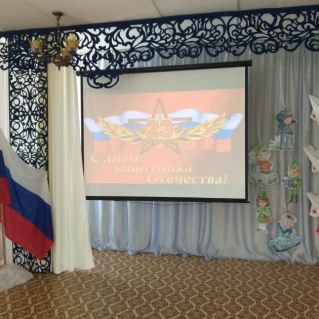 Оформление музыкального зала ко Дню Защитиника Отечества