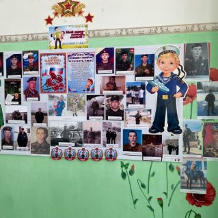 "Наши папы самые, самые!"