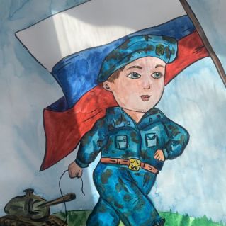 Защитник Отечества