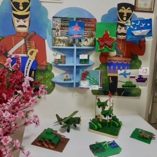 Выставка подделок С 23 Февраля