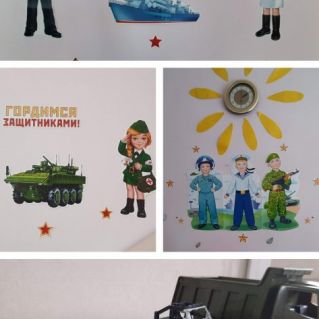 Оформление группы ДОУ к 23 февраля