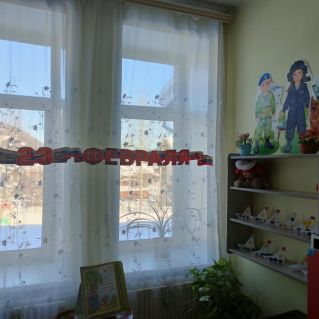 Авторская фотография "Защитникам Отечества"